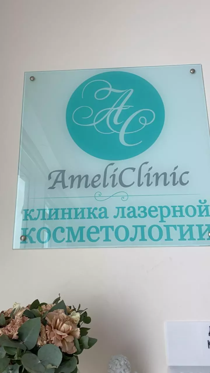 Картины на стекле на заказ