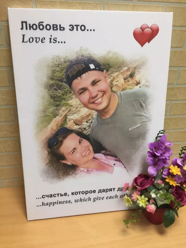 Печать макета за один день стиле Love is