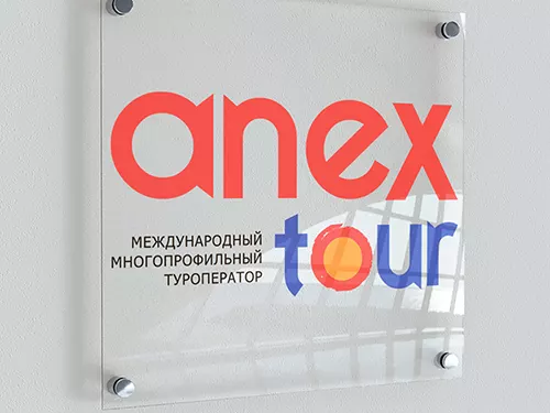 Печать на акриле и оргстекле — вывески