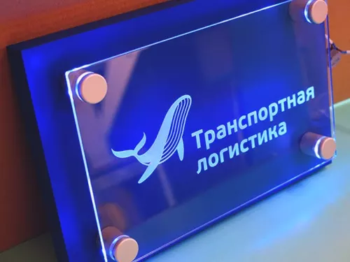 Печать на акриле и оргстекле — вывески