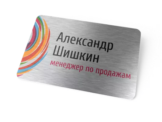 Наши работы номер 2