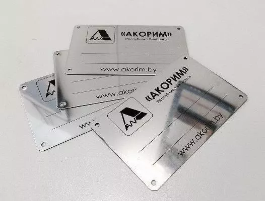Наши работы номер 9