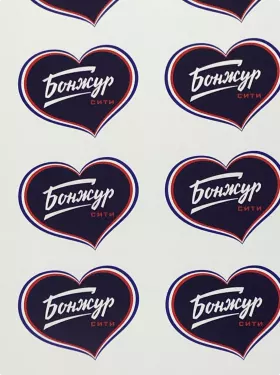 УФ печать постеров на ПВХ