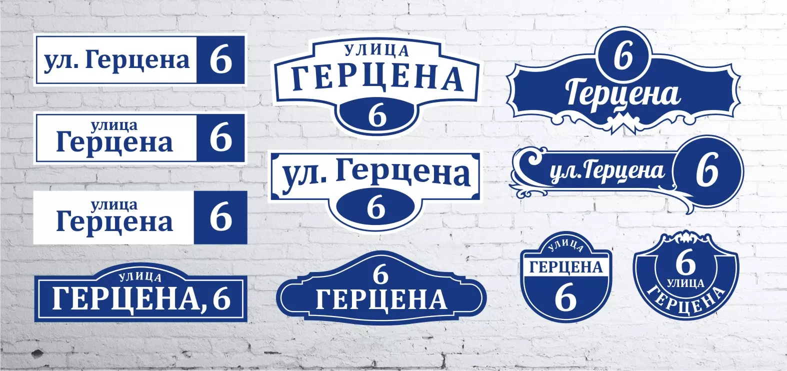 Примеры работ номер 3