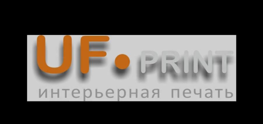 УФ-печать на керамограните