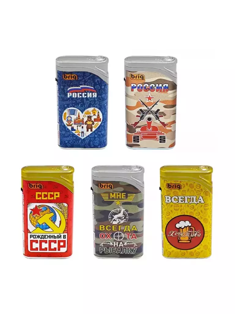 Зажигалки BRIG SLIP JET Impulse Chrome B-999