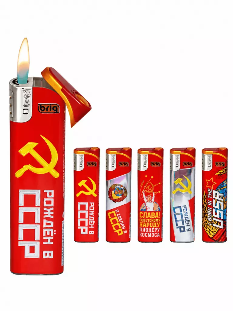 Зажигалки BRIG СССР B-218