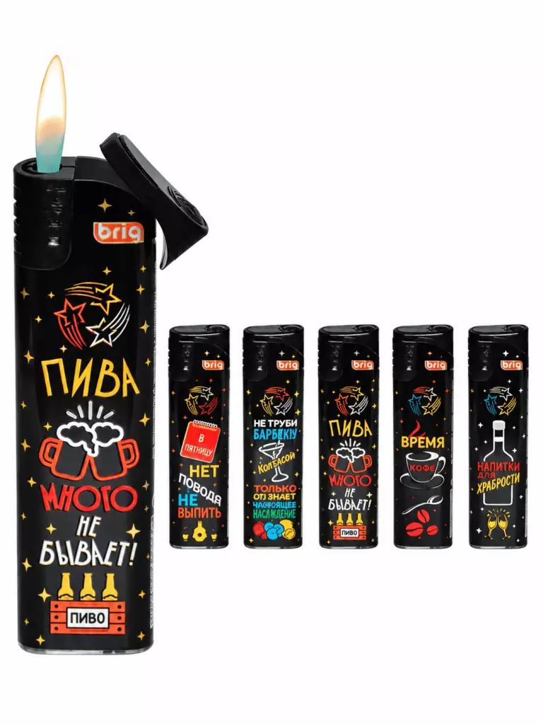 Зажигалки BRIG Drinks B-218